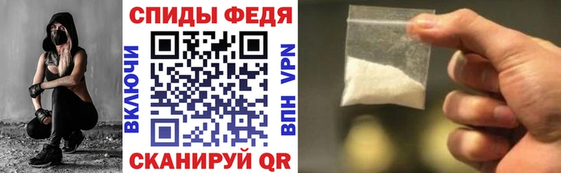 Amphetamine Premium  Назарово 
