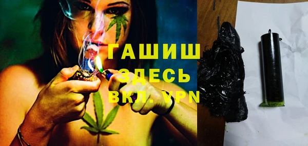 хмурый Михайлов