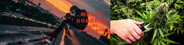 герыч Михайловск