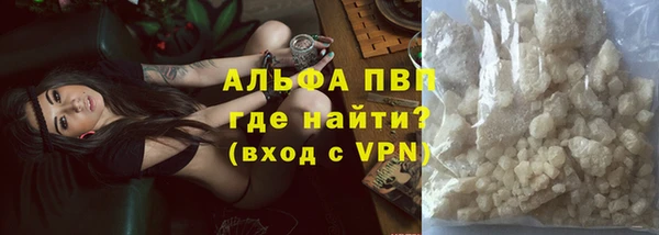 кокаин Мегион