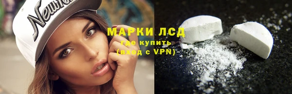 герыч Михайловск