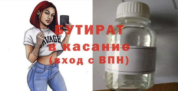 кокаин Мегион
