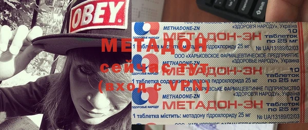 хмурый Михайлов