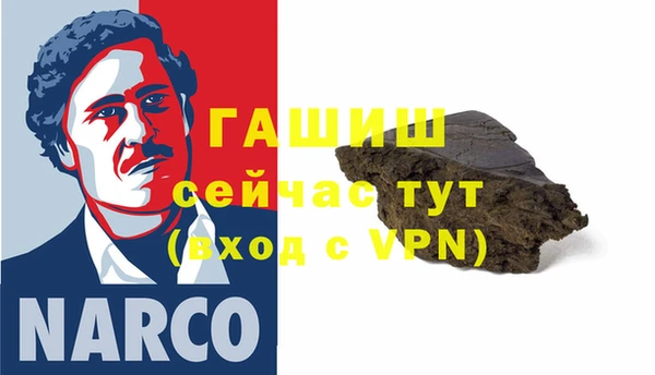 ПСИЛОЦИБИНОВЫЕ ГРИБЫ Медвежьегорск