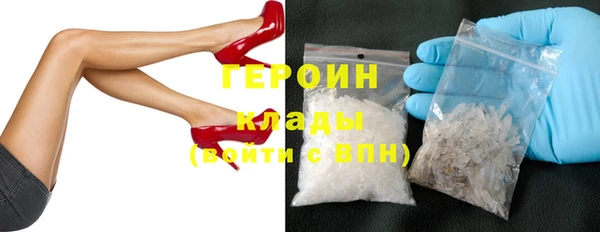 кокаин Мегион