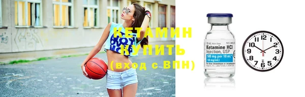 герыч Михайловск