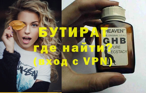 кокаин Мегион