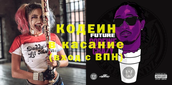 ПСИЛОЦИБИНОВЫЕ ГРИБЫ Медвежьегорск