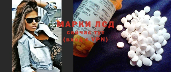 хмурый Михайлов