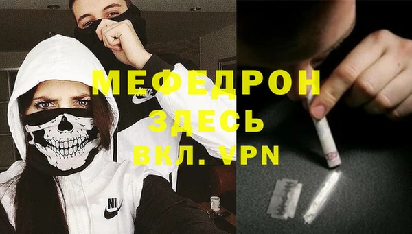 дистиллят марихуана Михайловка