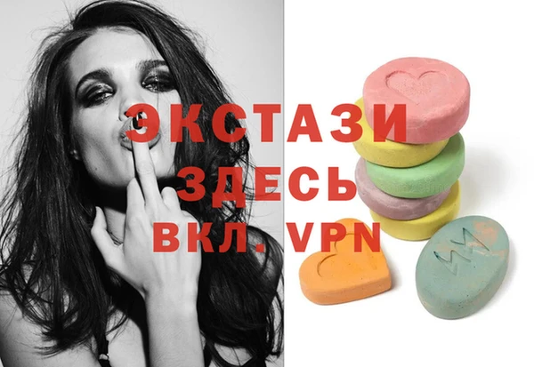 хмурый Михайлов