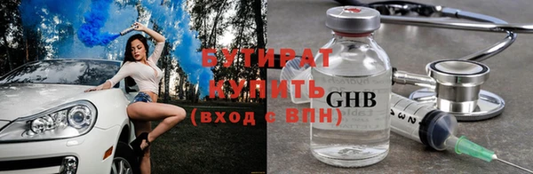 хмурый Михайлов