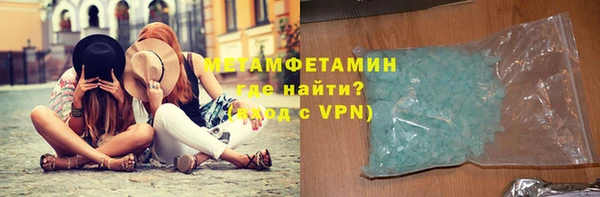 дистиллят марихуана Михайловка