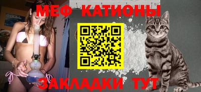 герыч Рыбинск