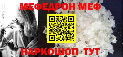 mix Рязань