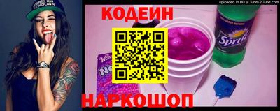 mix Рязань