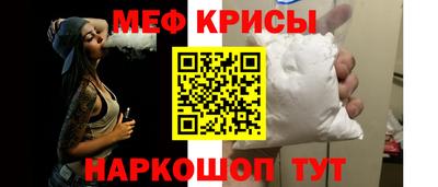 хмурый Апшеронск