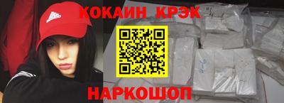 mix Рязань