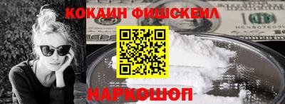 mix Рузаевка