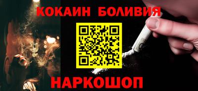mix Рязань