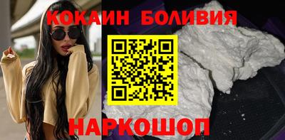 mix Рязань