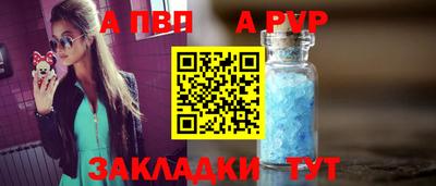 МДМА Апрелевка