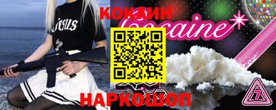 mix Рязань