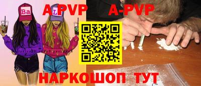 МДМА Апрелевка