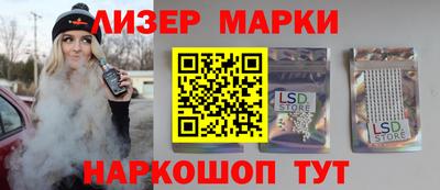 трава Аргун