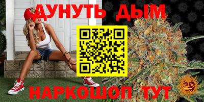mix Рузаевка