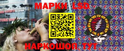 герыч Рыбинск
