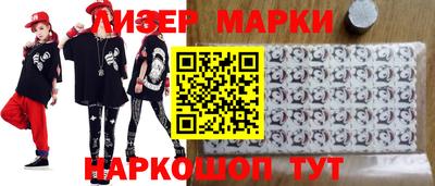mix Рузаевка