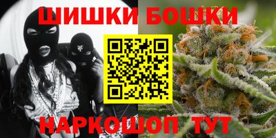 МДМА Апрелевка
