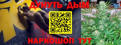 mix Рузаевка
