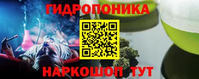 МДМА Апрелевка