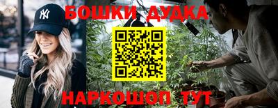 трава Аргун