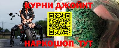 МДМА Апрелевка