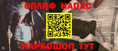 МДМА Апрелевка
