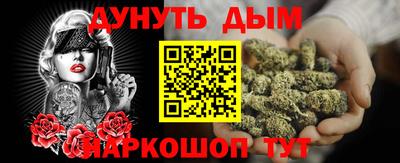 МДМА Апрелевка