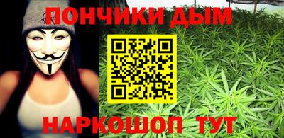 МДМА Апрелевка