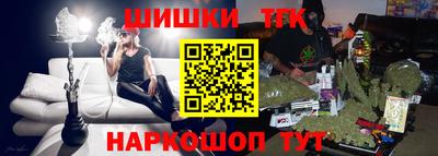 mix Рязань