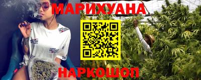 хмурый Апшеронск