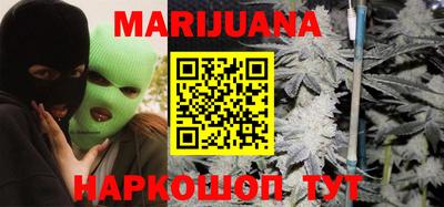 трава Аргун