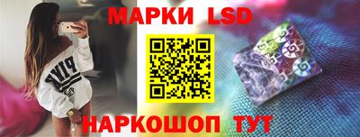 трава Аргун