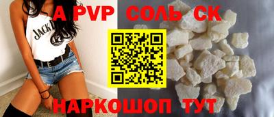 mix Рязань