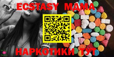 mix Рузаевка