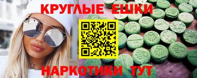 хмурый Апшеронск