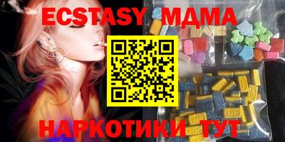 mix Рязань