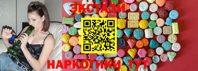 герыч Рыбинск