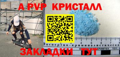 mix Рязань